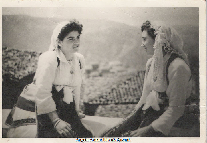 αραχωβιτισες